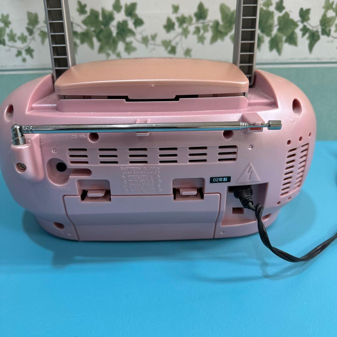 レトロ感が素敵 aiwa CSD-A555 ピンク CDラジカセ - メルカリ