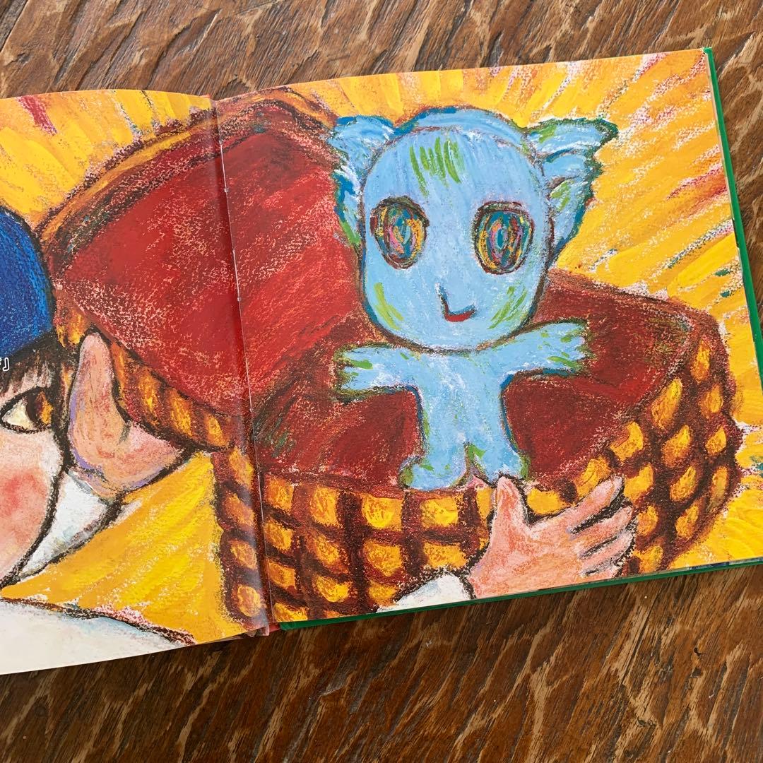 ☆忌野清志郎☆ サイン本 「ブーアの森」 - メルカリ