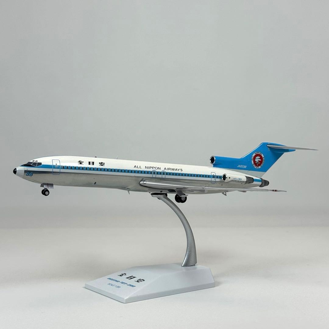 1/200 ANA B727-200 JA8338 全日空 モヒカン塗装 全日空商事 B727-200 ANA 全日空 モヒカン塗装 JA8355 ダイキャスト