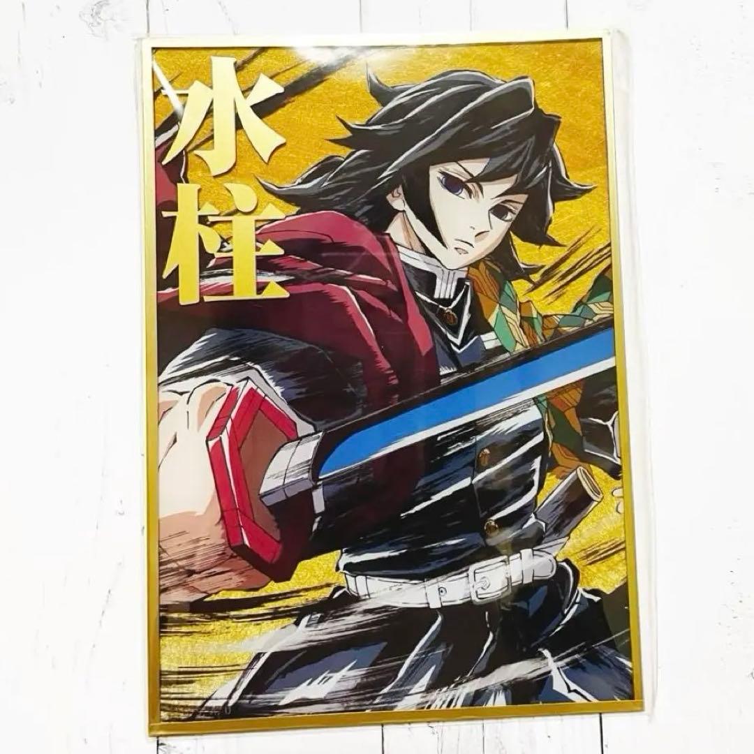 ニセコイ 桐崎千棘 バスタオル