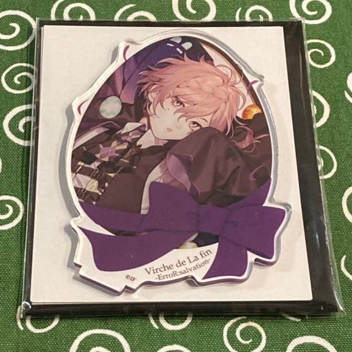 終遠のヴィルシュ シアン アクスタ