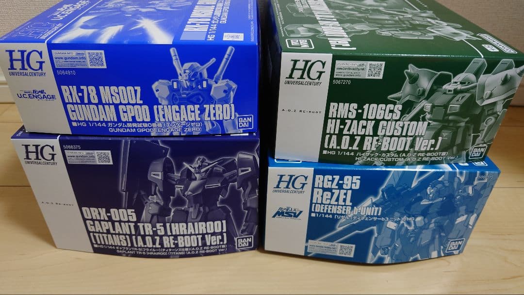 プレバンまとめ売りHGガンプラキット4点セット プレバンまとめ売り HGガンプラ 4点セット プレバンまとめ売り HG