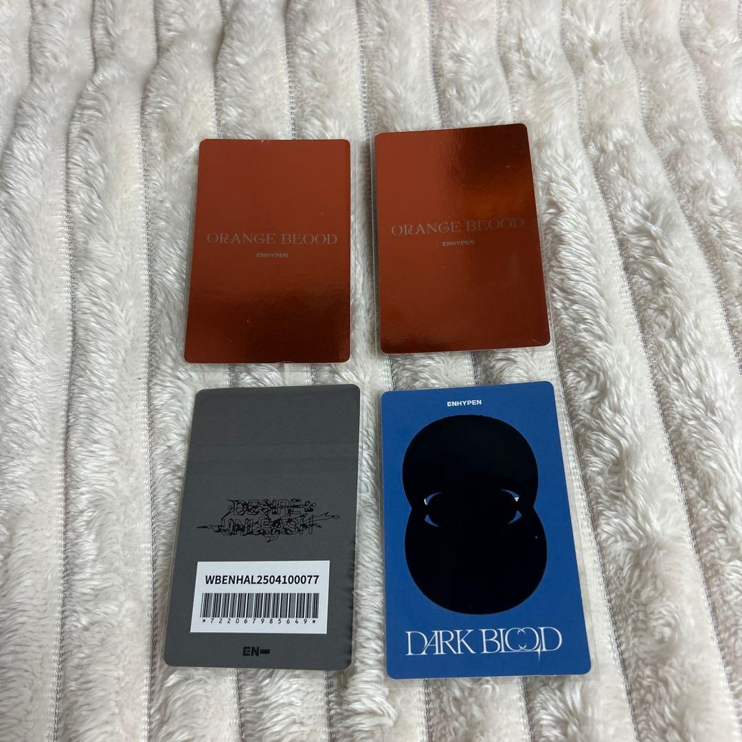 ENHYPEN ソヌ トレカ まとめ売り - メルカリ