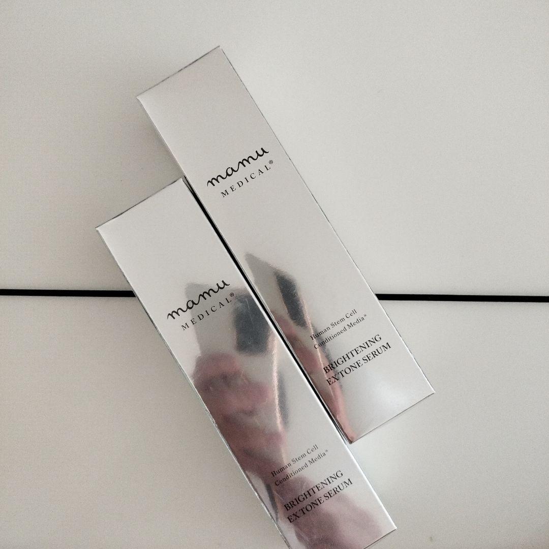 B　EXトーンセラム2個セット 楽天市場】＼3/4 20時～ ☆20%OFF／ ブライトニングEXトーンセラム VIO