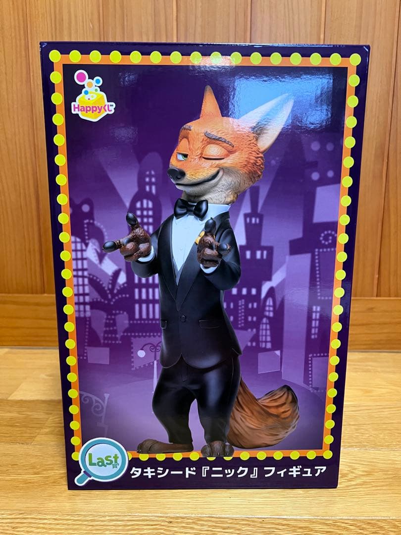 Happyくじ ハッピーくじ ズートピア2 ラストワン賞 ニック