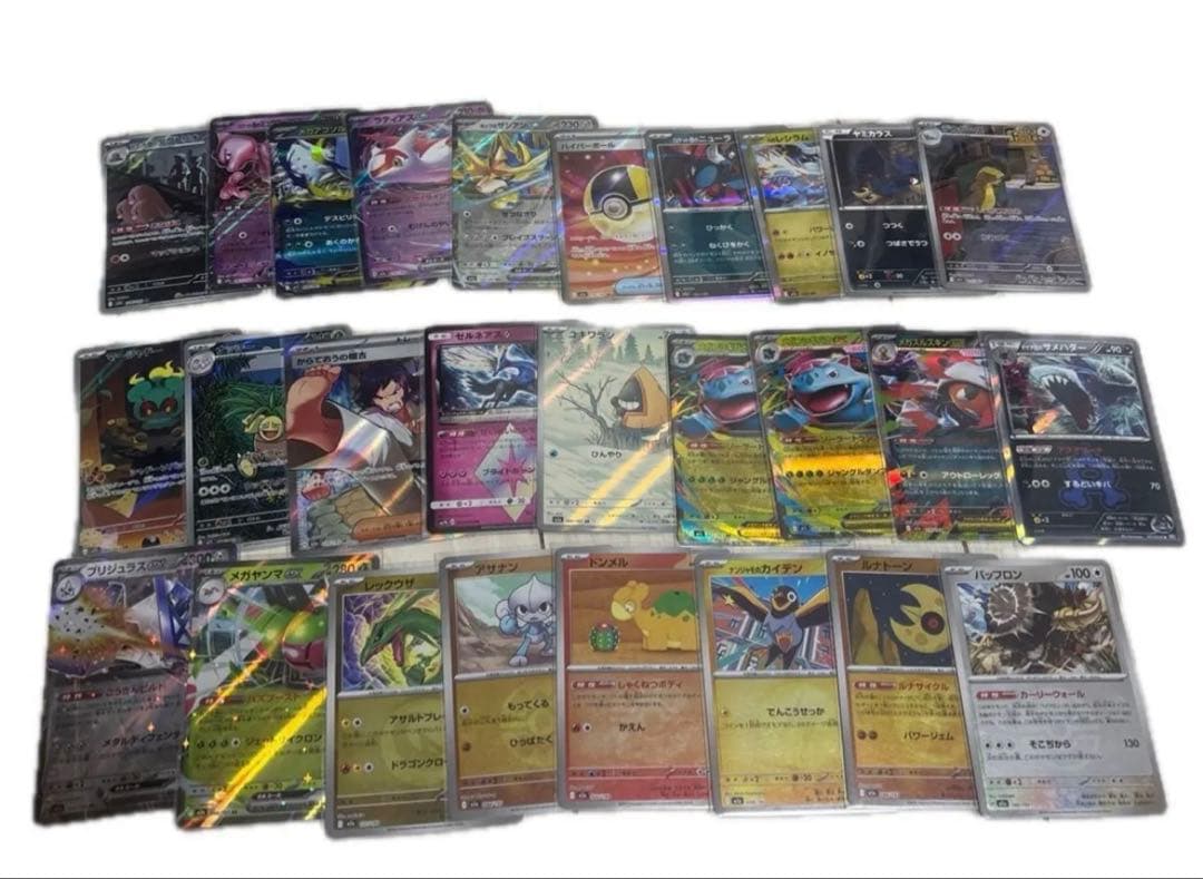 お値下可！ポケモンカード PSA AR プロモ 旧裏 まとめ売り 引退 - メルカリ