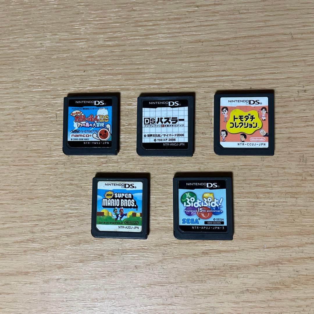 DSソフトまとめ売り - メルカリ
