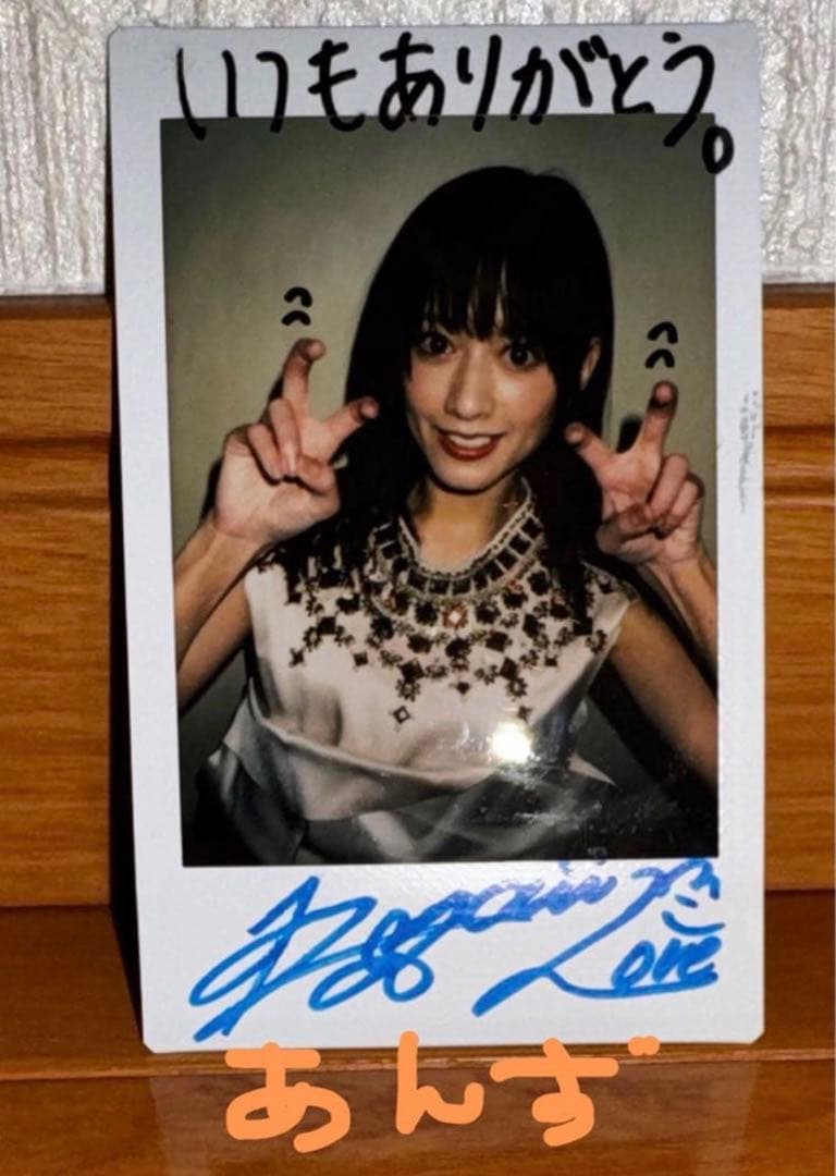希島あいり サイン入りパネル＆チェキ - メルカリ