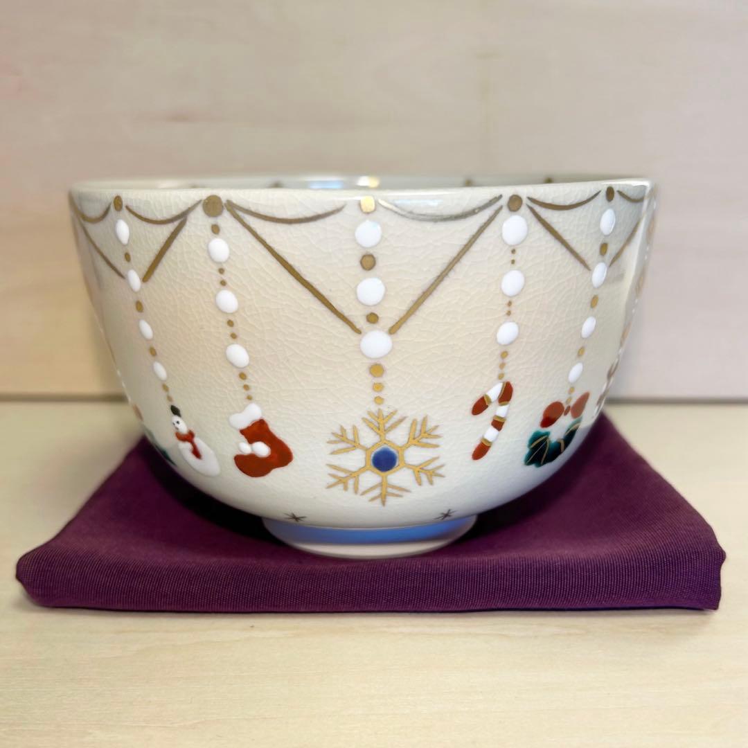 抹茶茶碗 '色絵 クリスマスチャーム' 京焼 茶道具