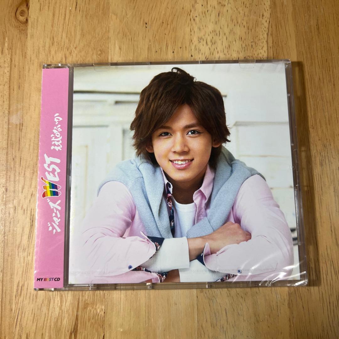 未開封】 小瀧 望 ジャニーズWEST MYBEST CD ええじゃないか - メルカリ