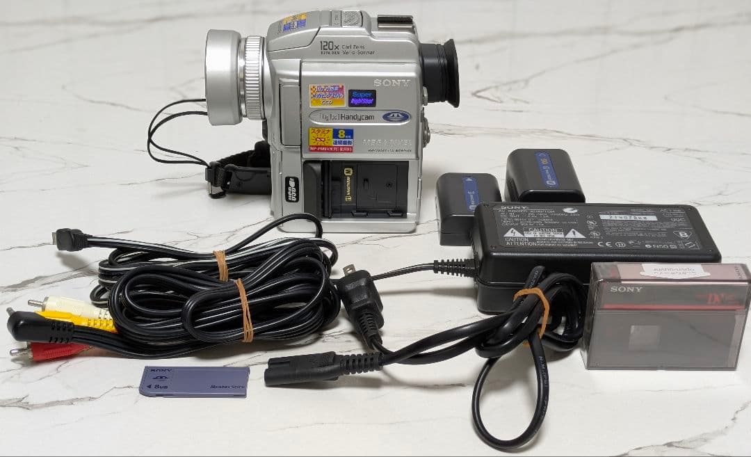 SONY DCR-PC110 MiniDV対応 豪華セット