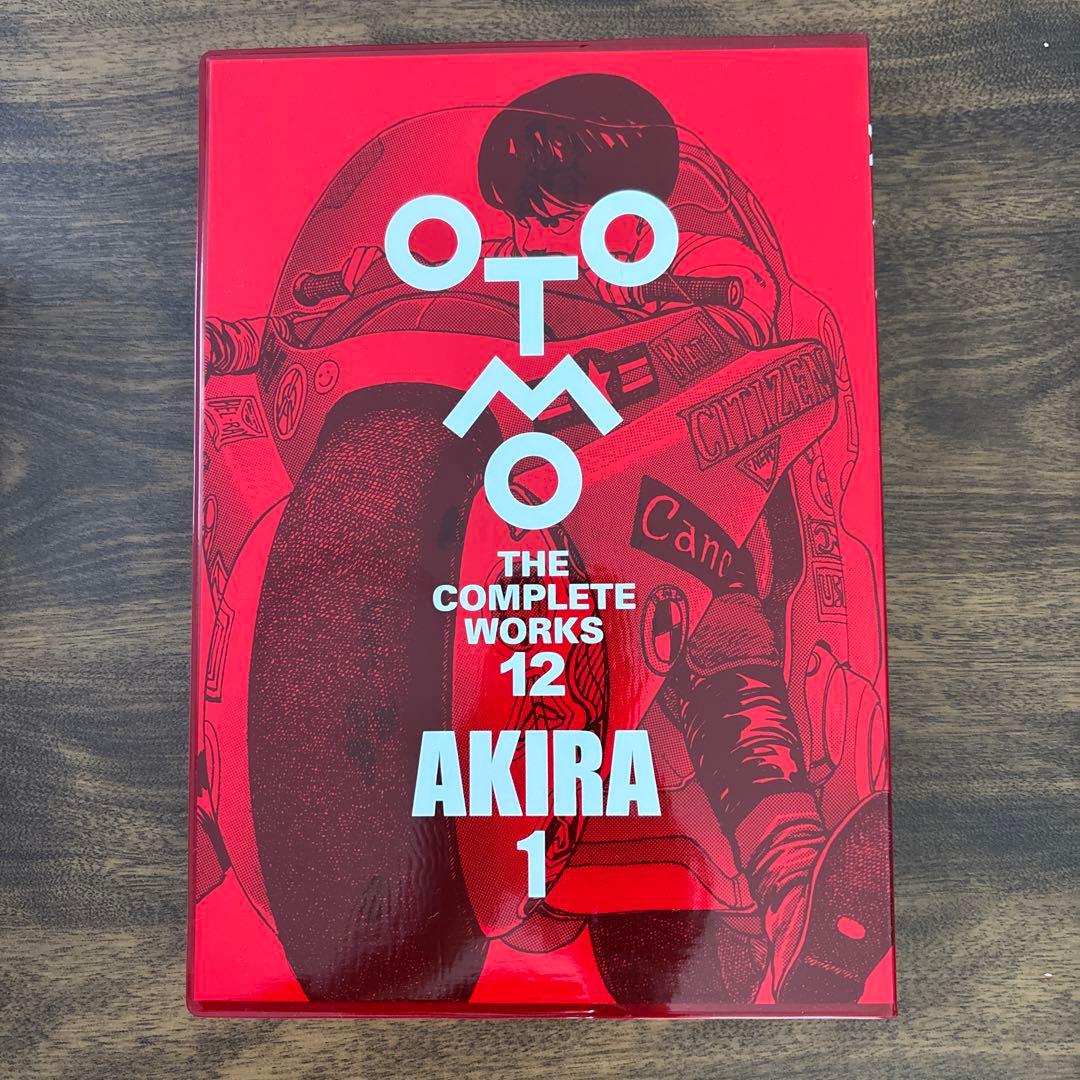 AKIRA(1) OTOMO THE COMPLETE WORKS 12 - メルカリ