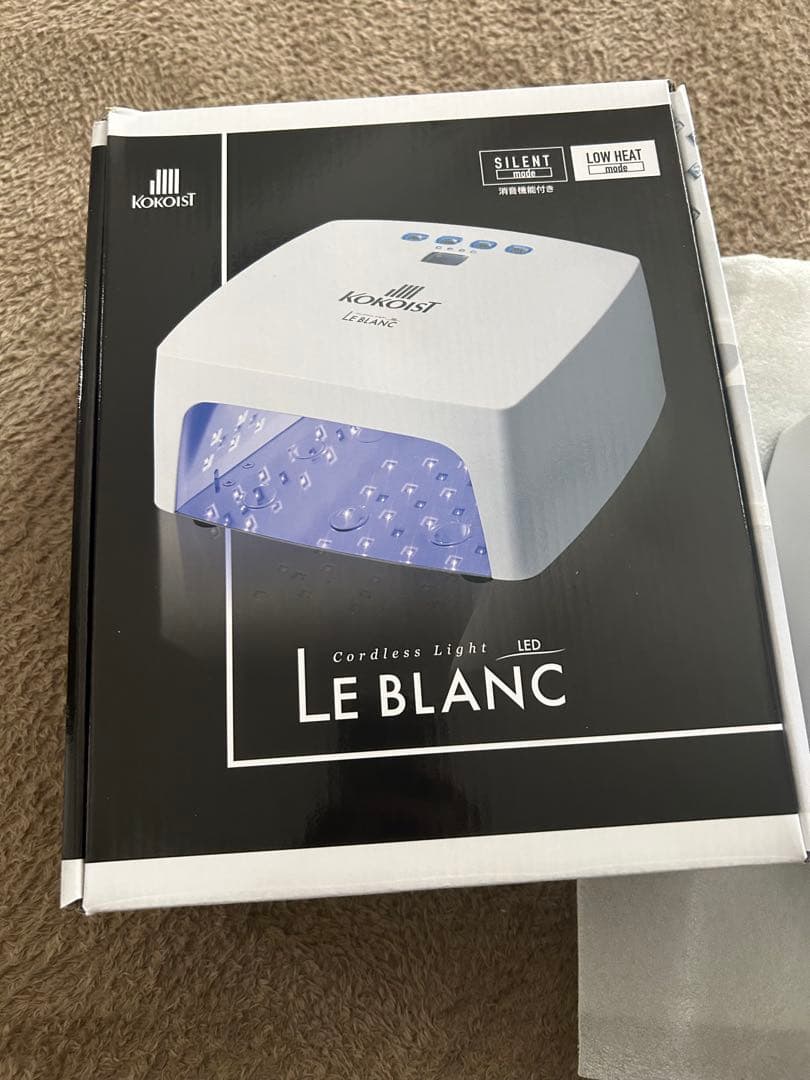 KOKOIST LE BLANC コードレスLEDネイルランプ - メルカリ