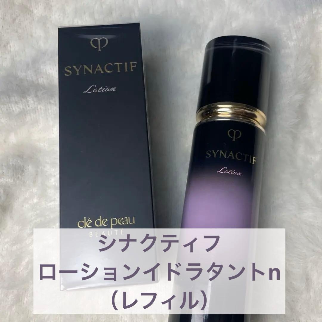 クレ・ド・ポーボーテ　シナクティフ　ローションイドラタントn （レフィル） ローションイドラタントn- 化粧水 - シナクティフ | クレ・ド・ポー