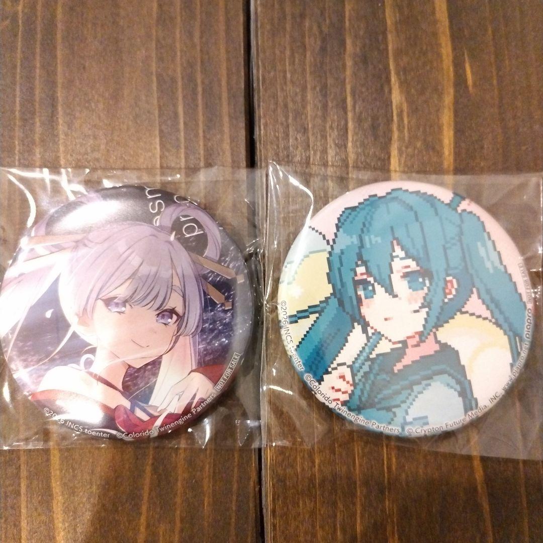 映画 超かぐや姫 CD 購入特典 缶バッジ ゲーマーズ - メルカリ