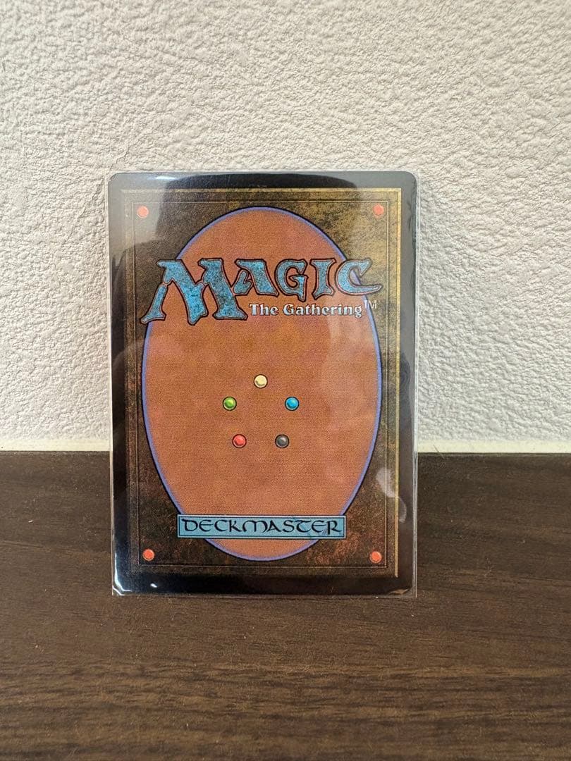 魔導の力を持つ少女、ティナ サージfoil 英語 - メルカリ