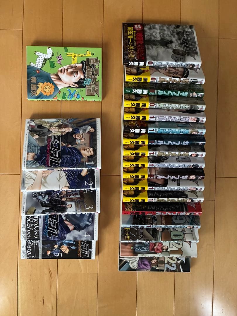 ザファブル　第1部（6〜22巻）第2部（1〜5巻）おまけ（単行本未収録） ザ・ファブル』第1部＆第2部収納BOX付きセット | 漫画全巻ドットコム