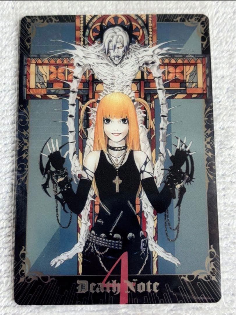 デスノート DEATH NOTE ウエハース 弥海砂 N ミサミサ - メルカリ