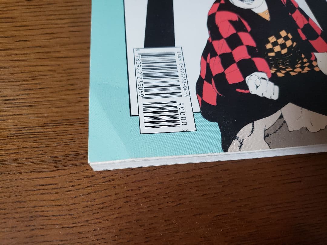 少女椿 AMAZING FREAK SHOW