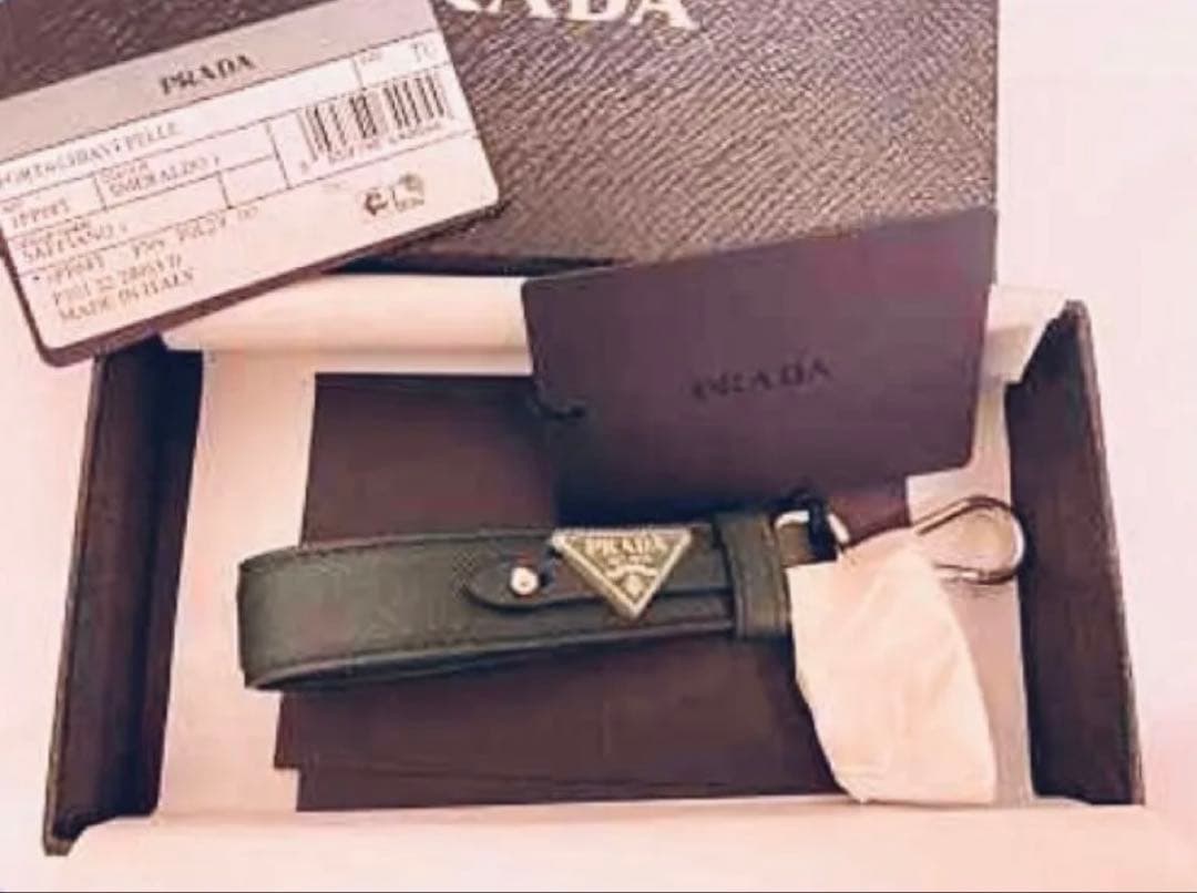 専用☆新品☆保存袋付☆プラダ☆2025春夏ー秋冬限定☆ダークグリーン