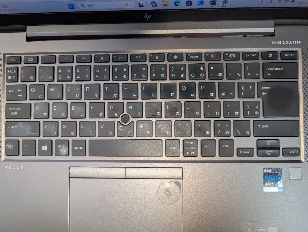 最終値 HP ZBook14G8 512 16 of24Pro Bat交換 - メルカリ