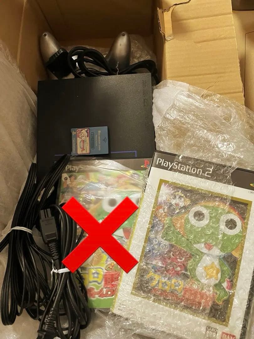 プレステーション2本体&ケロロ軍曹　ゲームソフト Yahoo!オークション -「ケロロ軍曹」(プレイステーション2) (テレビ