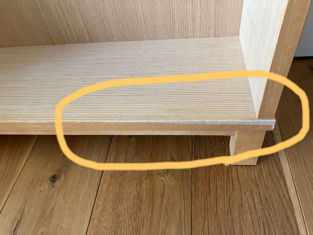 無印良品 本棚 薄型 木製収納 ロータイプ(販売終了品) - メルカリ