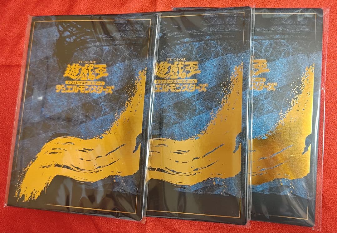 3枚セット】遊戯王 浮世絵 青眼の白龍 ブルーアイズ クオシク - メルカリ