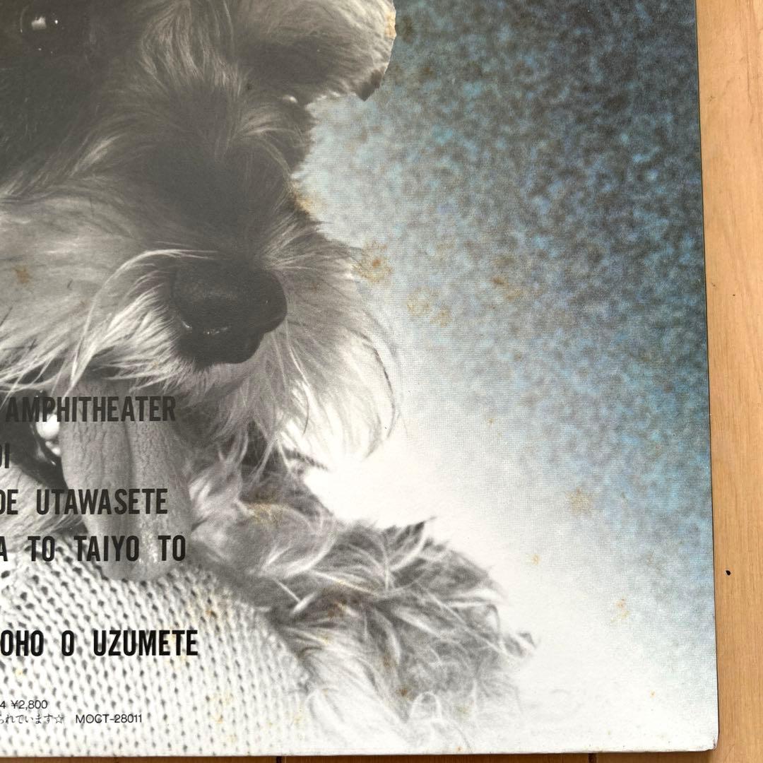 【帯付LP】 竹内まりや-ヴァラエティ- MOON28018 -レコード