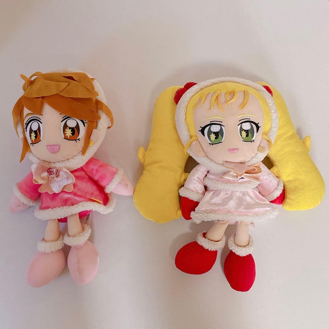 ふたりはプリキュア 限定 冬服 ぬいぐるみ セット ブラック シャイニー