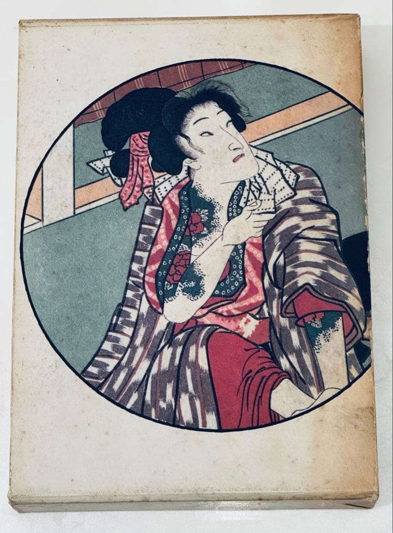 レア】文身百姿 玉林晴朗著 - メルカリ