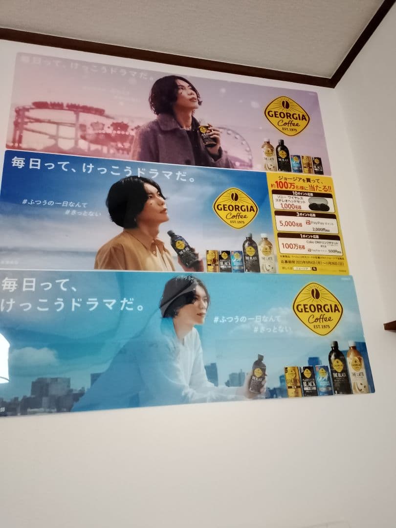 米津玄師iaアクリルポスター3枚【非売品】 先ヨミ】米津玄師『STRAY SHEEP』50万枚超えでアルバム首位独走中