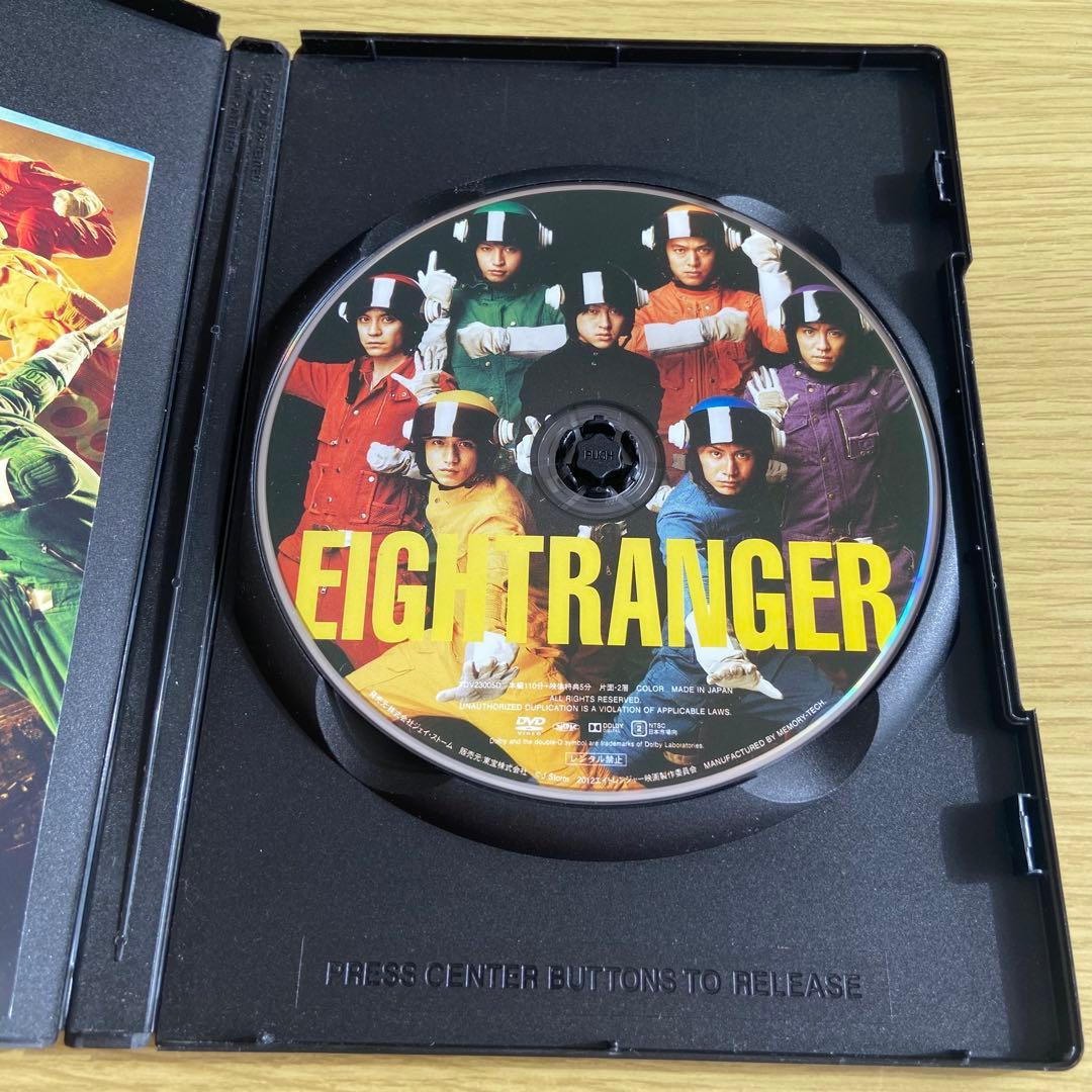 エイトレンジャー ヒーロー協会認定完全版【DVD 通常盤】 - メルカリ