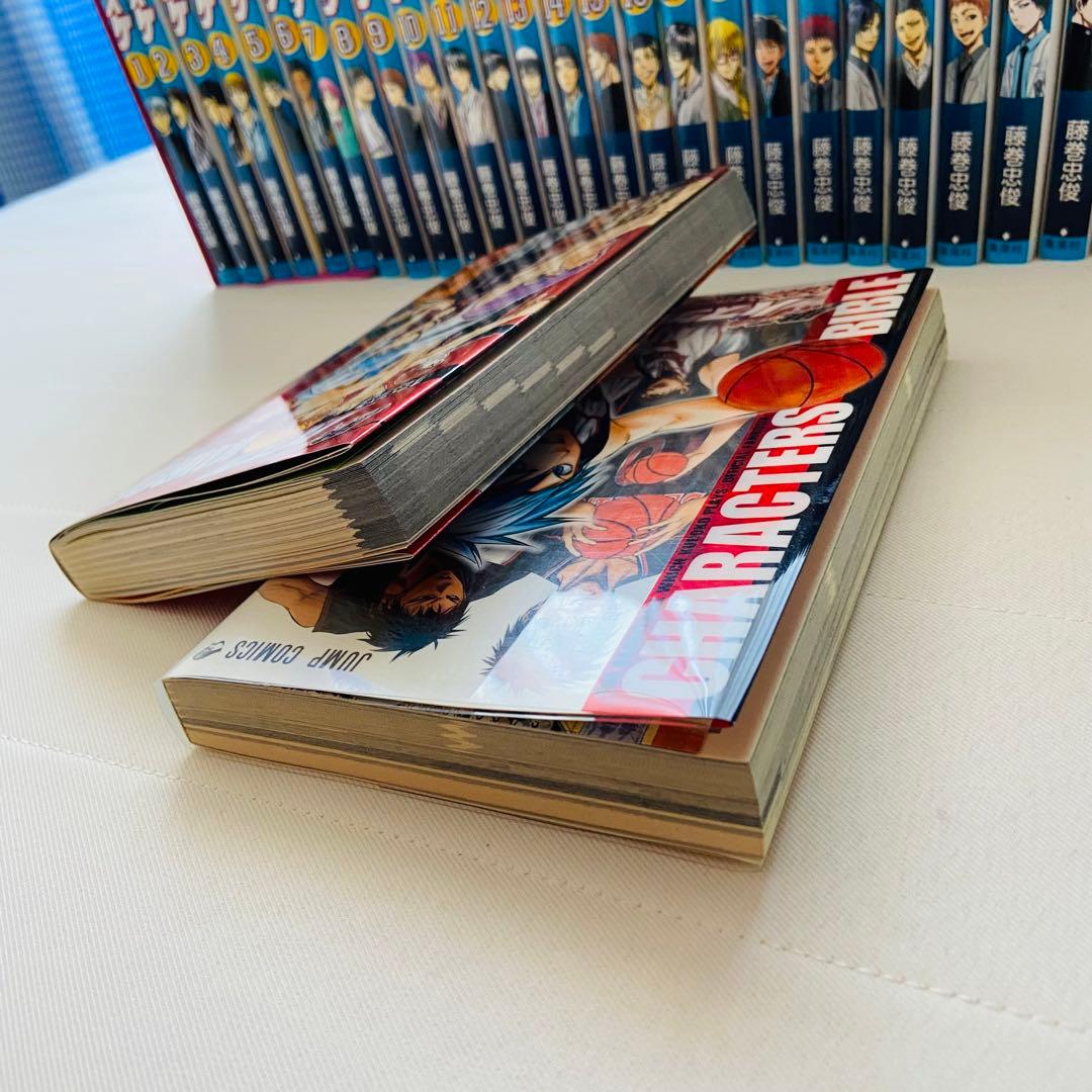 全巻】黒子のバスケ 1〜30全巻、オフィシャルファンブック等 36冊