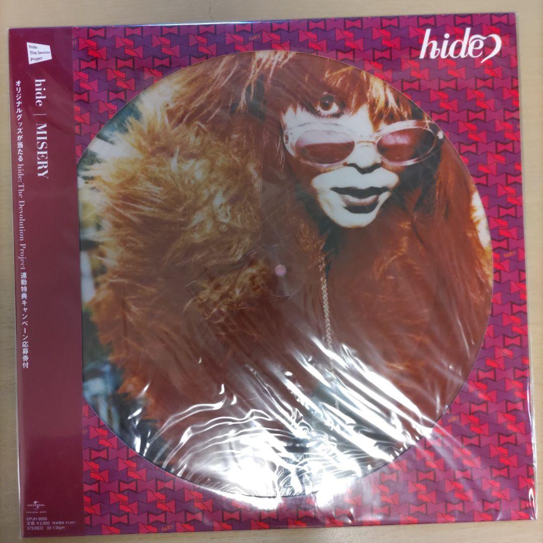 hide MISERY ピクチャーレコード　レコード hide/MISERY | RECORD SHOP CONQUEST/レコードショップコンクエスト