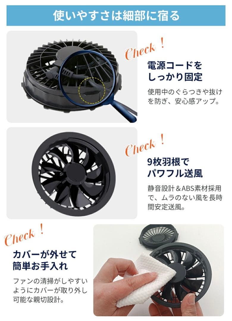 美品】空調風神服 ベスト L カンサイ 01005 2025年新型ファン付 - メルカリ