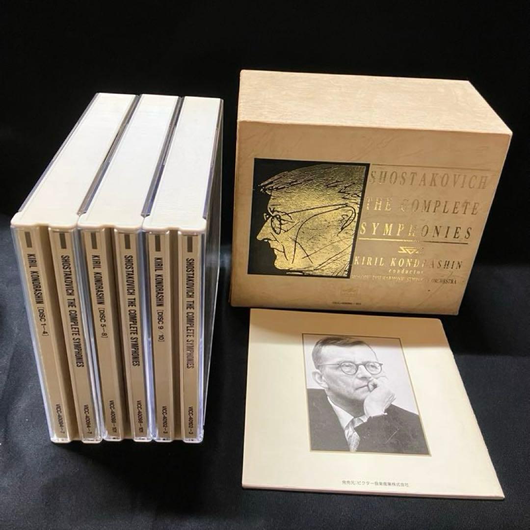 ショスタコーヴィチ交響曲全集　CD ※1枚欠品B2230 Amazon.co.jp: ショスタコーヴィチ:交響曲全集 (Shostakovish