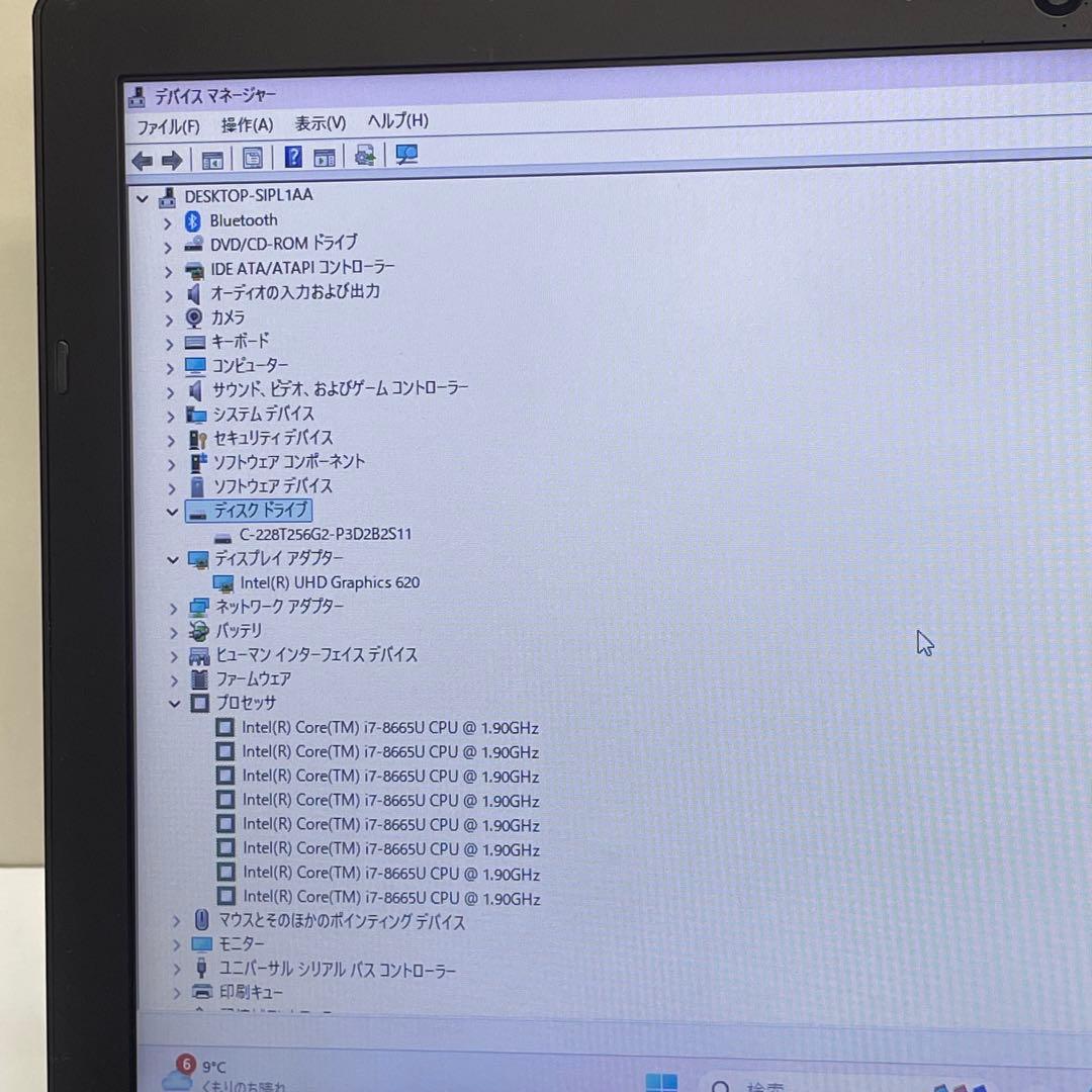 928 東芝 Dynabook B65/EP i7-8665U 8GB 256 - メルカリ