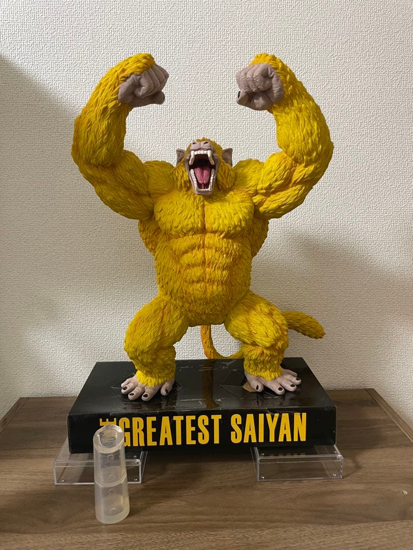 グレイテストサイヤン 黄金大猿、ゴジータ、悟空、ベジータ4体セット
