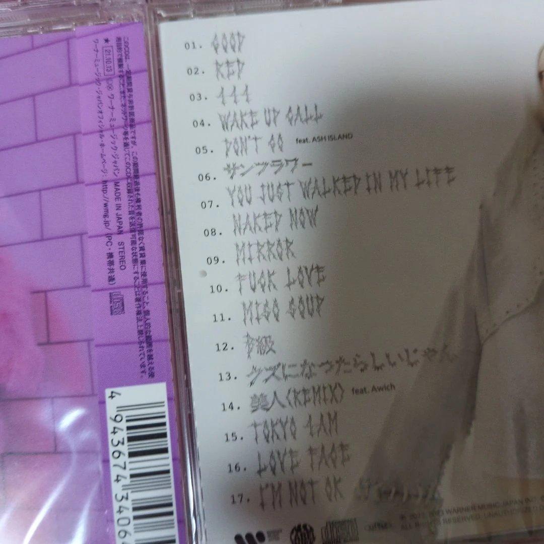 未成年/NEVER GROW UP/ハレンチ/NAKED アルバム　4点セット