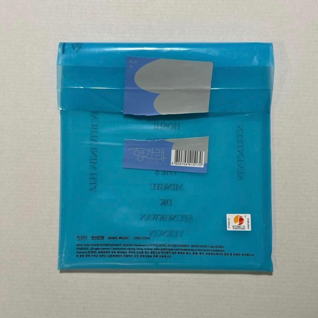 SEVENTEEN ヘンガレ DUL NET アルバム トレカ ジョシュア - メルカリ