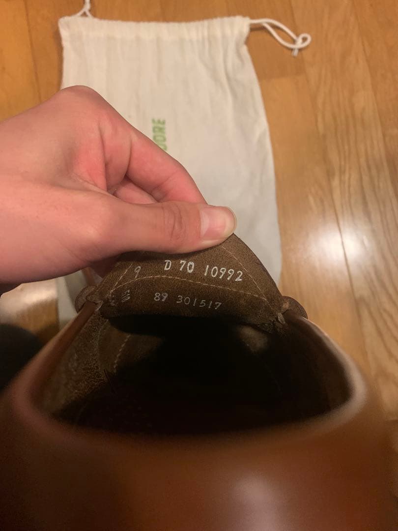 g.h.bass ローファー　ブラウン