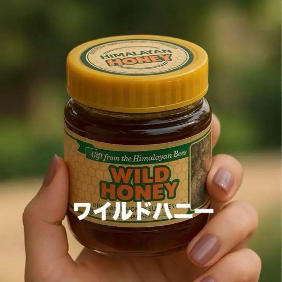 お得販売⭐️ワイルドハニー300gネパール産 - メルカリ