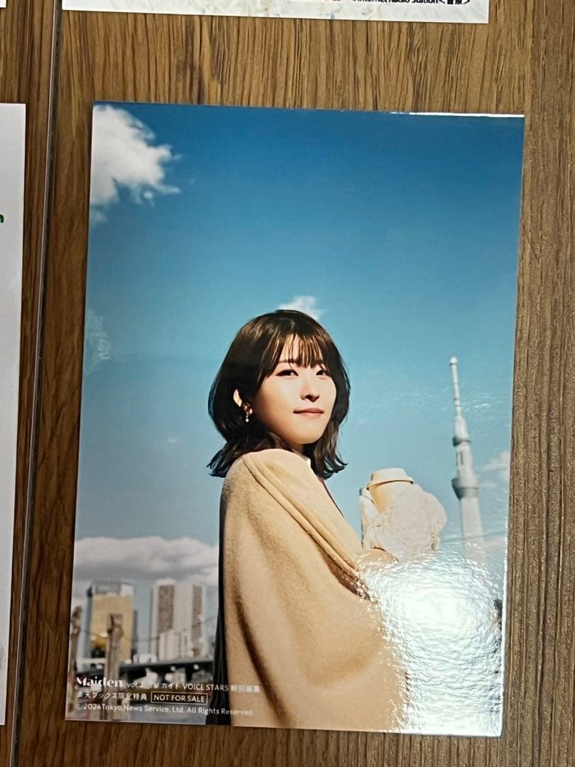 非売品 石見舞菜香 らじおてくてく イベント限定 ブロマイド 雑誌