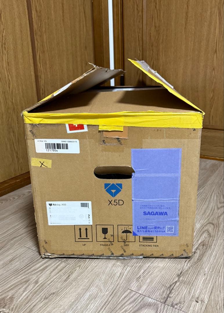 元箱あり トゥーコネクト Airdog X5s KJ300F-X5 空気清浄機 - メルカリ