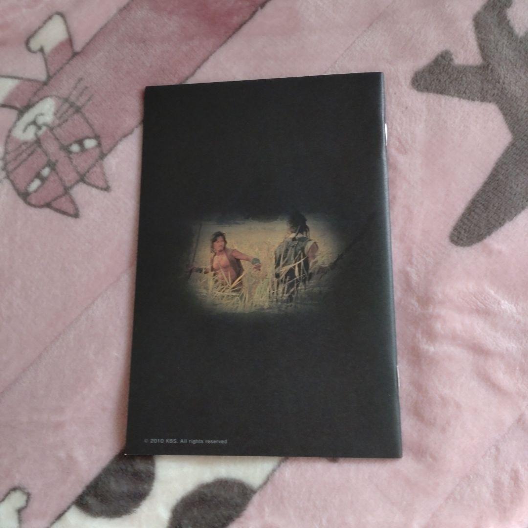 韓国ドラマ チュノ～推奴～ DVD-BOX1〈6枚組〉