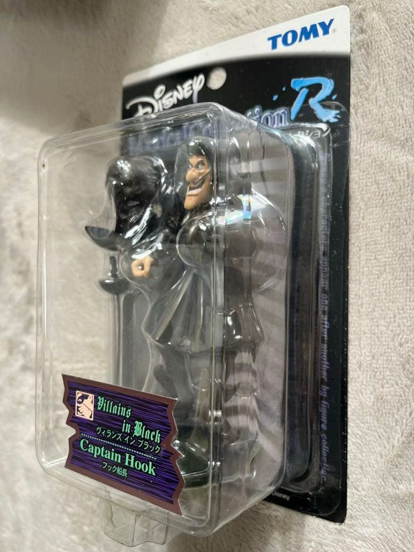 ディズニー マジカルコレクションR フック船長 フィギュア (未開封