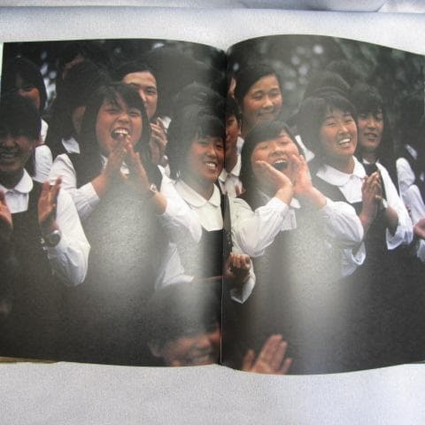 RU-4449 篠山紀信 晴れた日 1975年10月1日発行 - メルカリ