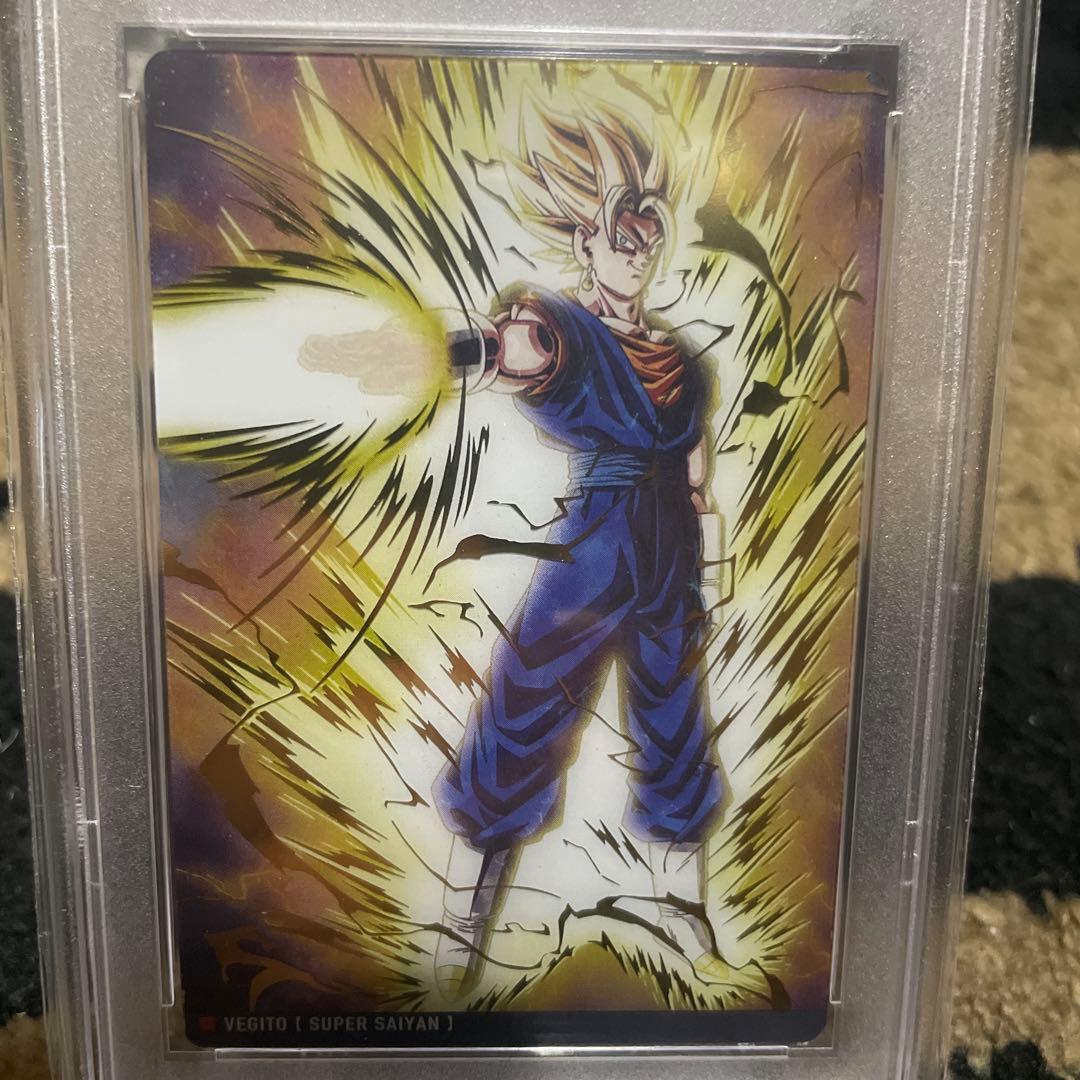 PSA10 ドラゴンボール イタジャガ ベジット 鳥山明 原作絵 カードダス