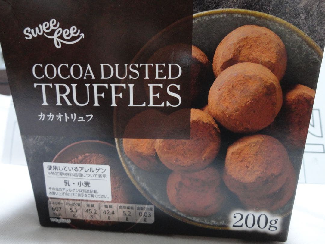 デジタルカメラ SONY Cyber-shot DSC-WX70 16.1MP